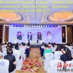 A 2ª ＂reunião anual de consumo de moda＂ manteve uma conversa comum e crescimento da marca em Haikou ＂seu tempo＂, consumo de qualidade e crescimento da marca